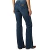 Wrangler Ladies Mae Emma Trousers -Ariat shop 119258 default l
